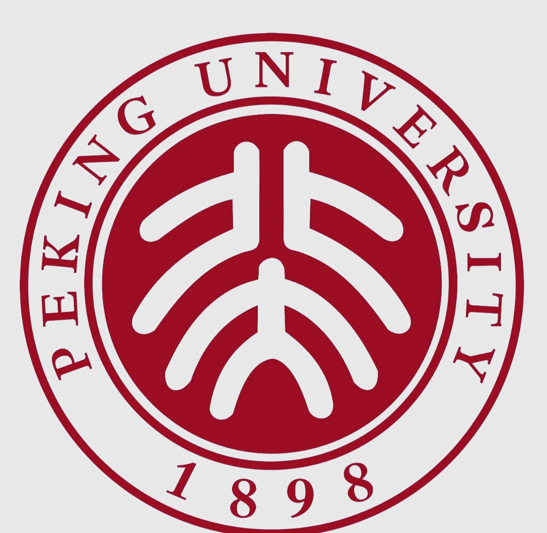 北京大学