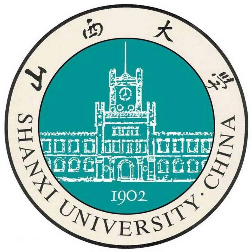 山西大学
