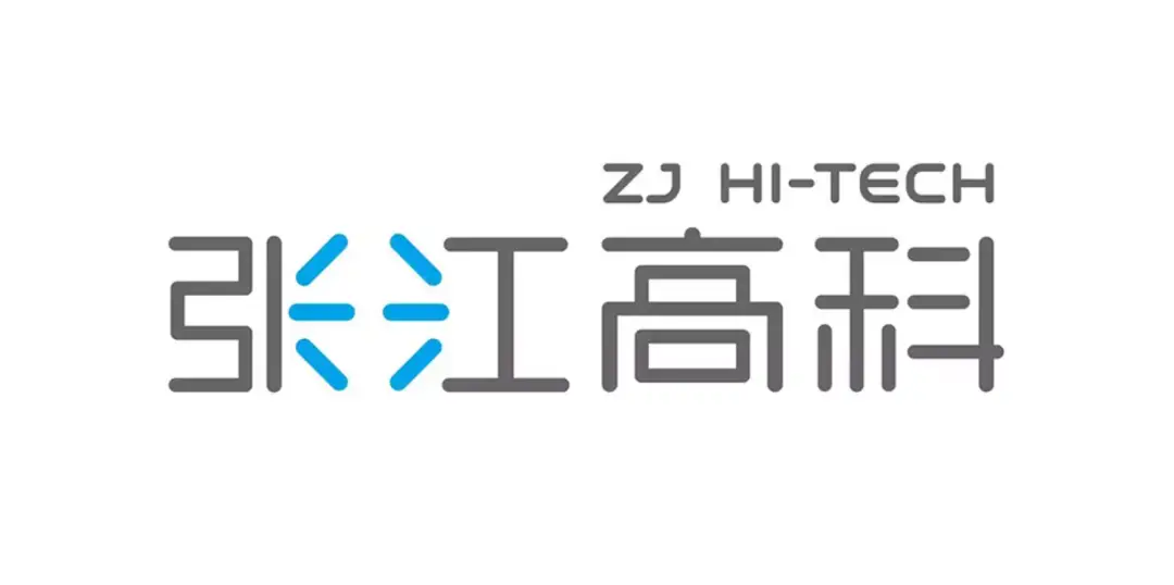 张江高科